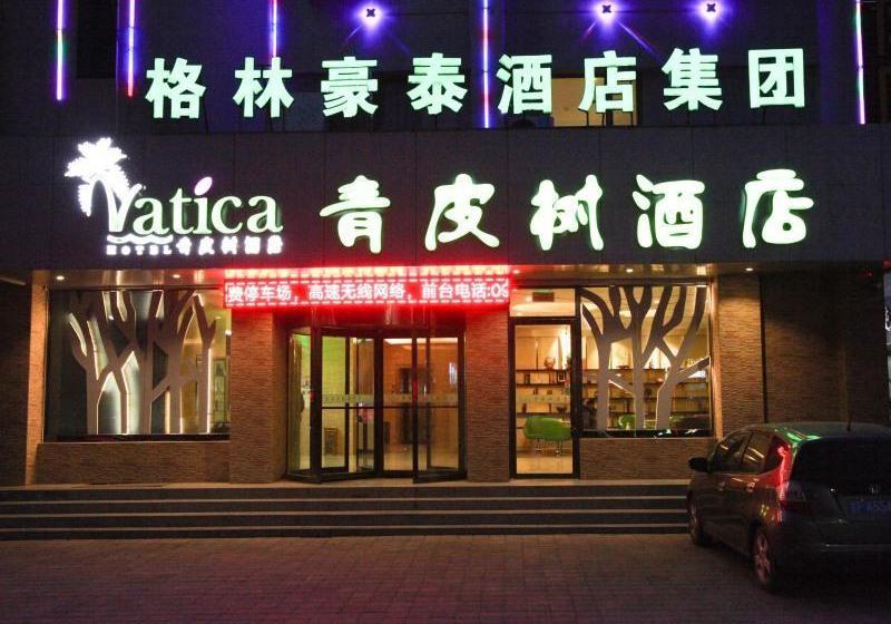 酒店 Vatica Jiuquan Eastern Bus Station