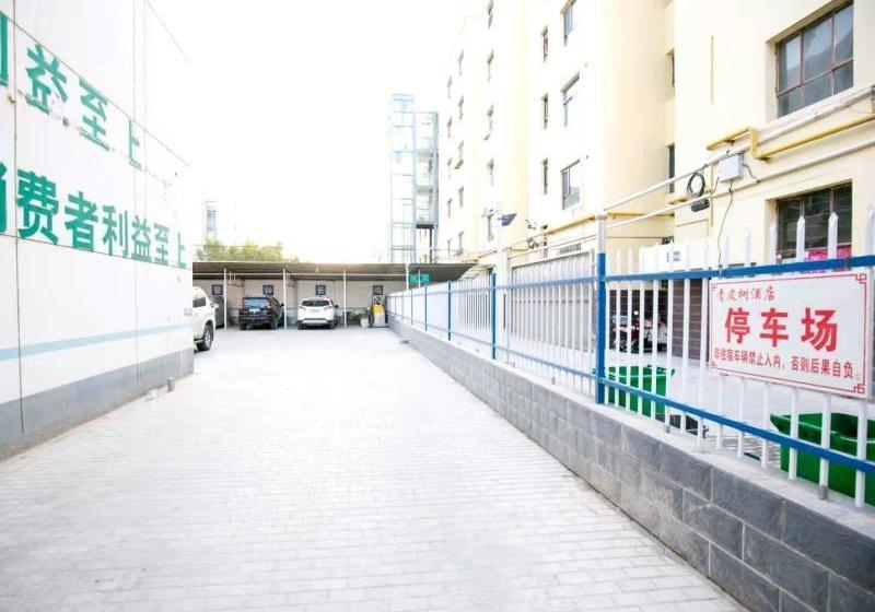 酒店 Vatica Jiuquan Eastern Bus Station