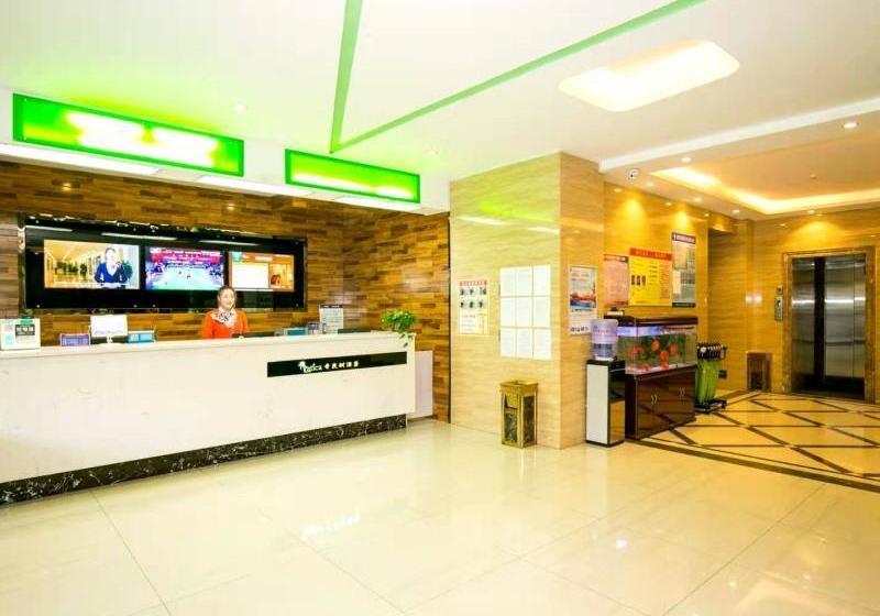 酒店 Vatica Jiuquan Eastern Bus Station