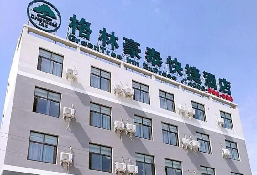 ホテル Greentree Inn Huayin Huashan Town Huashan Scenicspot Express