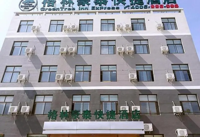ホテル Greentree Inn Huayin Huashan Town Huashan Scenicspot Express
