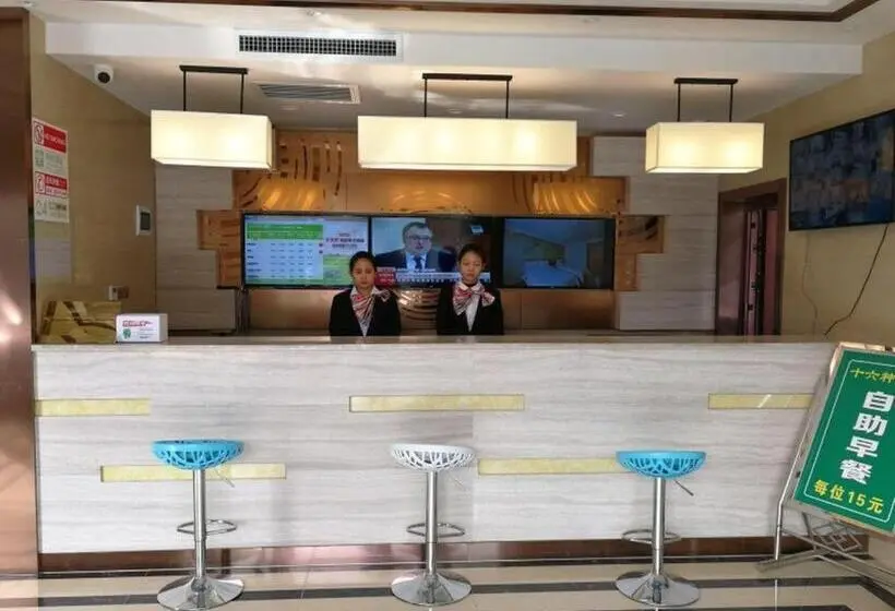 ホテル Greentree Inn Huayin Huashan Town Huashan Scenicspot Express