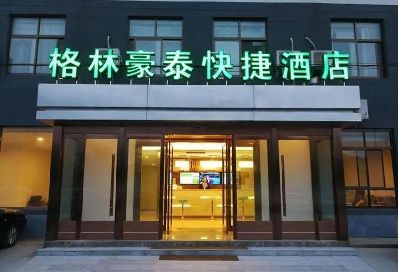 ホテル Greentree Inn Huayin Huashan Town Huashan Scenicspot Express