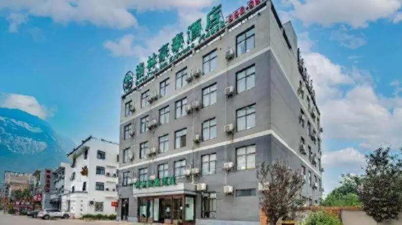 ホテル Greentree Inn Huayin Huashan Town Huashan Scenicspot Express