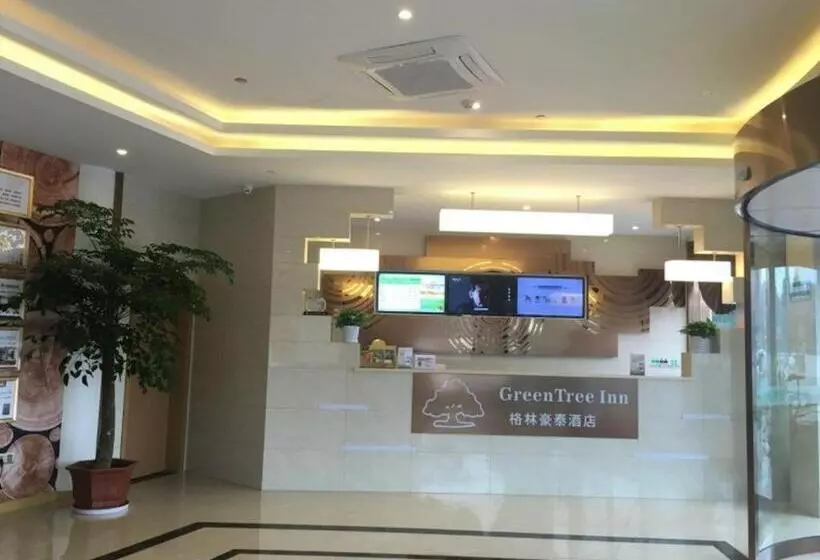 ホテル Greentree Inn Ningbo Ninghai Beidou North Road Express