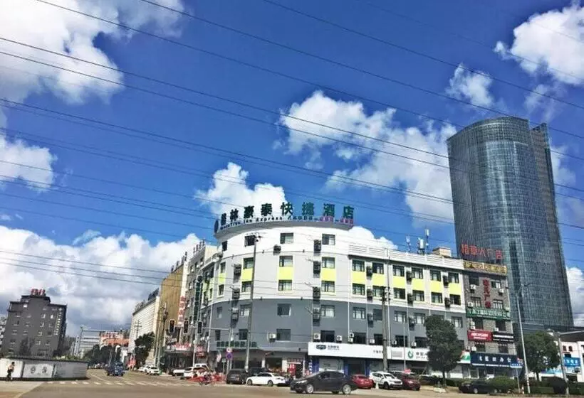 ホテル Greentree Inn Ningbo Ninghai Beidou North Road Express