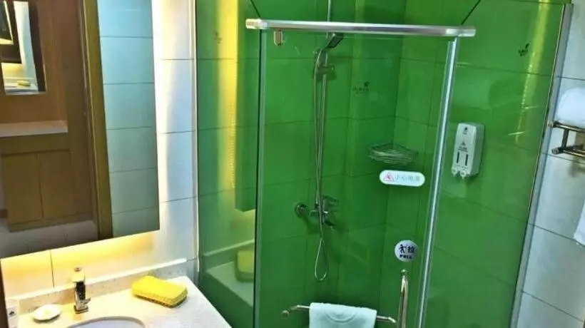 ホテル Greentree Inn Ningbo Ninghai Beidou North Road Express