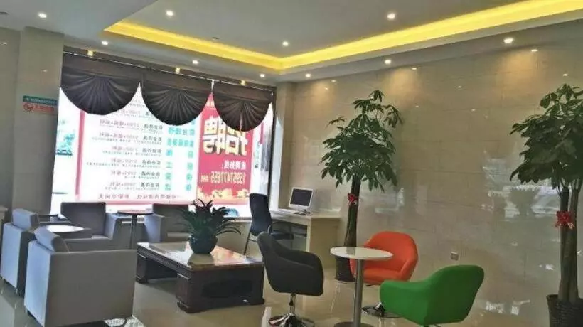 ホテル Greentree Inn Ningbo Ninghai Beidou North Road Express