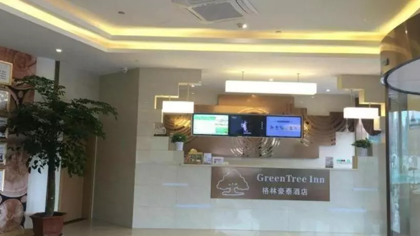 ホテル Greentree Inn Ningbo Ninghai Beidou North Road Express