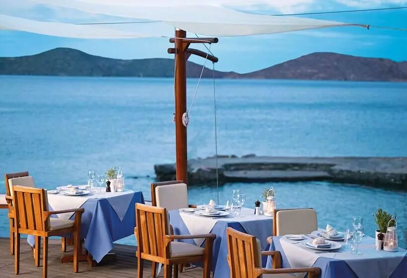 فندق Elounda Mare Relais & Chateaux