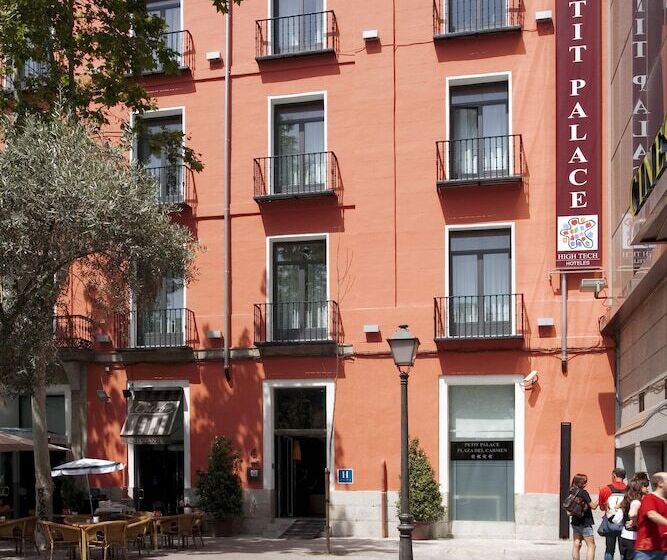 ホテル Petit Palace Plaza Del Carmen
