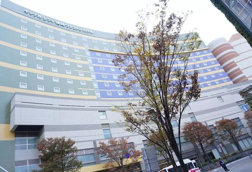 ホテル Canal City Fukuoka Washington