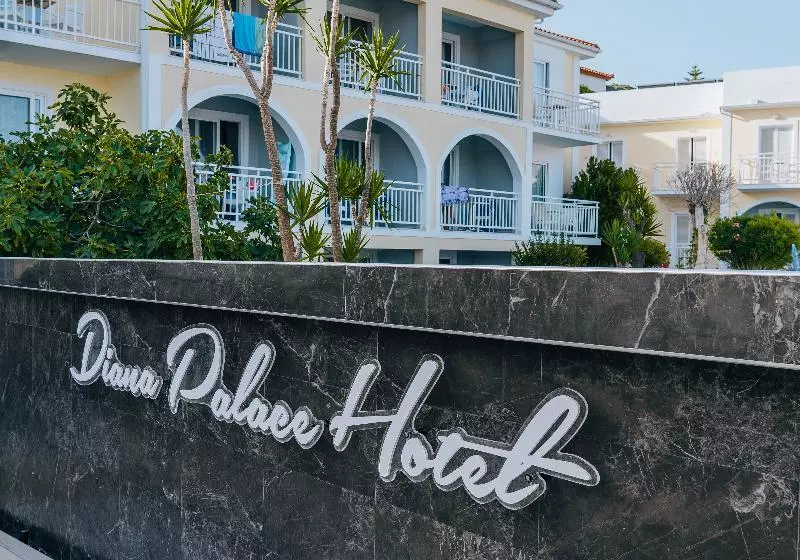 Diana Palace Hotel Zakynthos