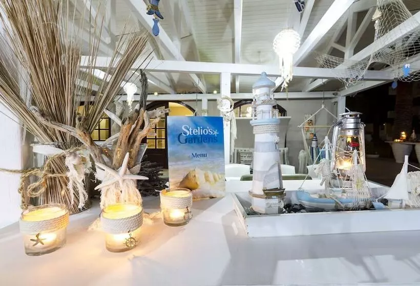 Stelios Gardens