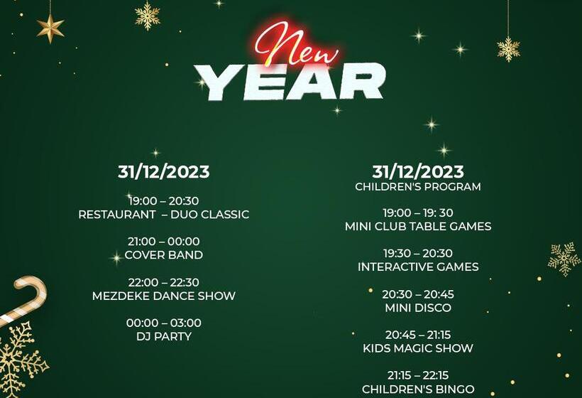 هتل Megasaray Club Belek