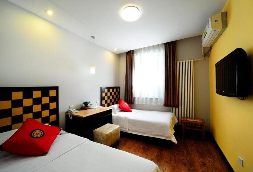 Zhong An Hotel Beijing Former Residence Of Journalist Edgar Snow