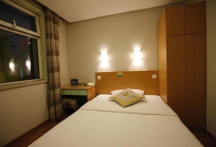 Zhong An Hotel Beijing Former Residence Of Journalist Edgar Snow