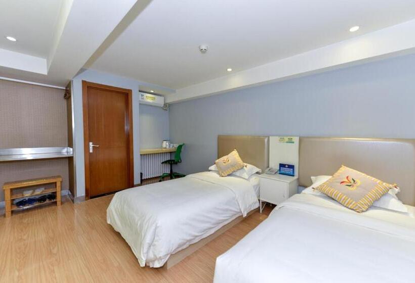 Zhong An Hotel Beijing Former Residence Of Journalist Edgar Snow