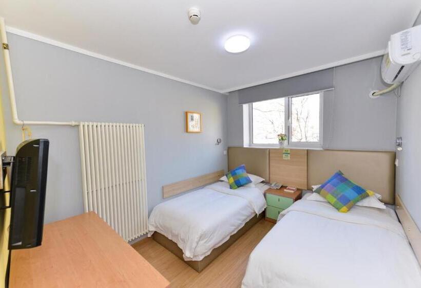 Zhong An Hotel Beijing Former Residence Of Journalist Edgar Snow