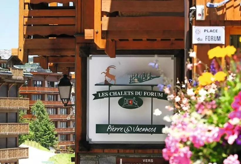 Residence Les Chalets Du Forum Maeva Home