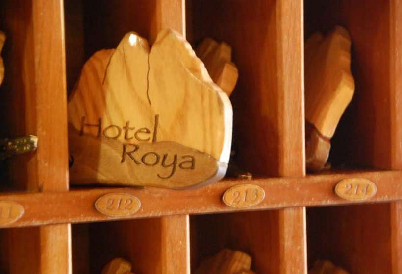 هتل Roya