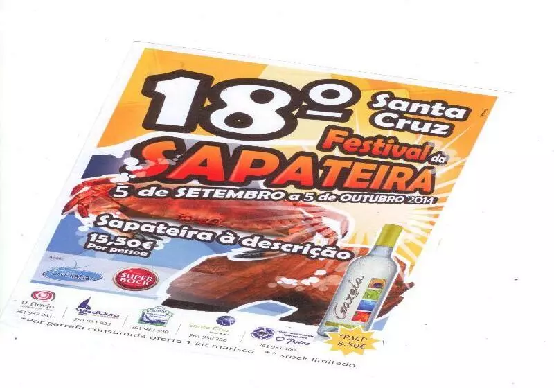 Отель Santa Cruz