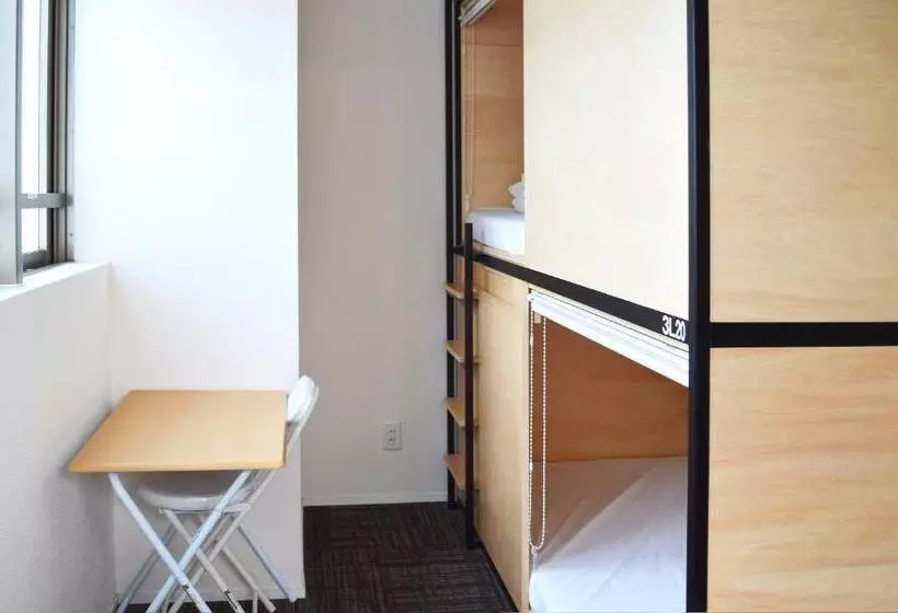 Otel Guest House Tokyo Azabu