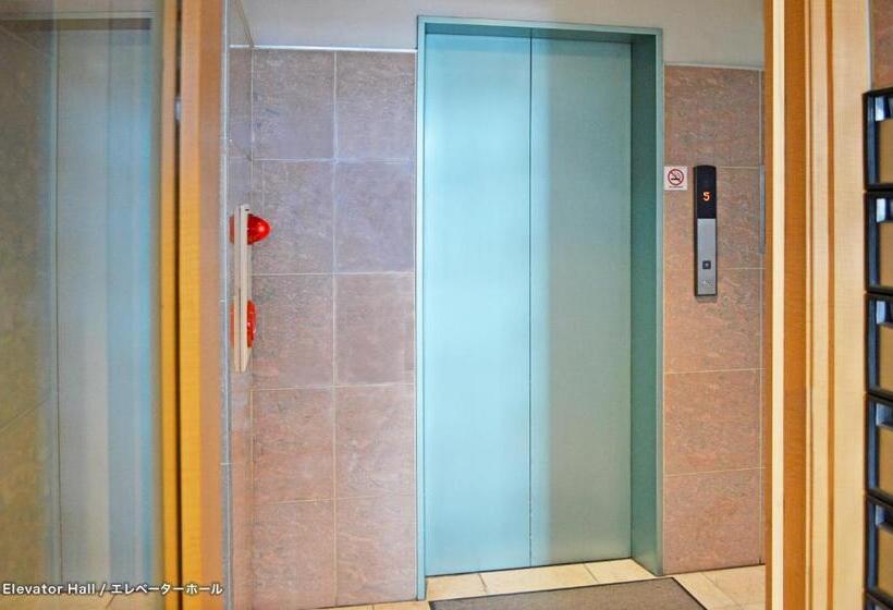 Отель Guest House Tokyo Azabu