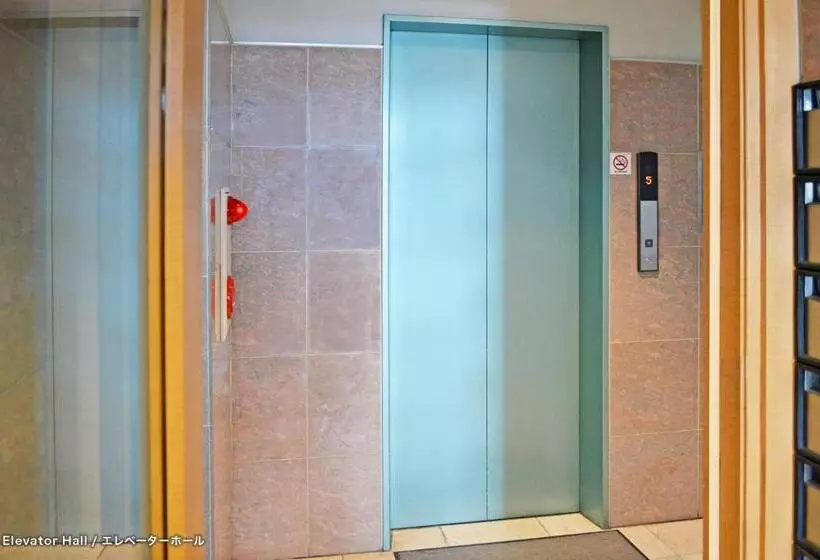 Otel Guest House Tokyo Azabu