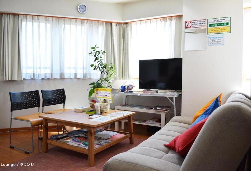 Отель Guest House Tokyo Azabu