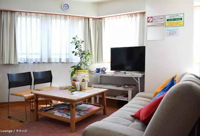 Otel Guest House Tokyo Azabu