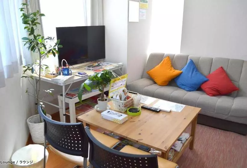 Otel Guest House Tokyo Azabu