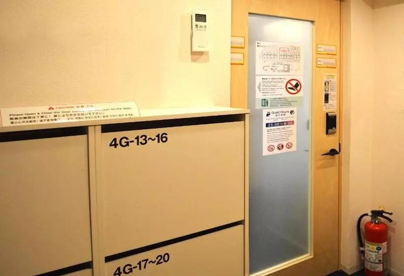 Otel Guest House Tokyo Azabu