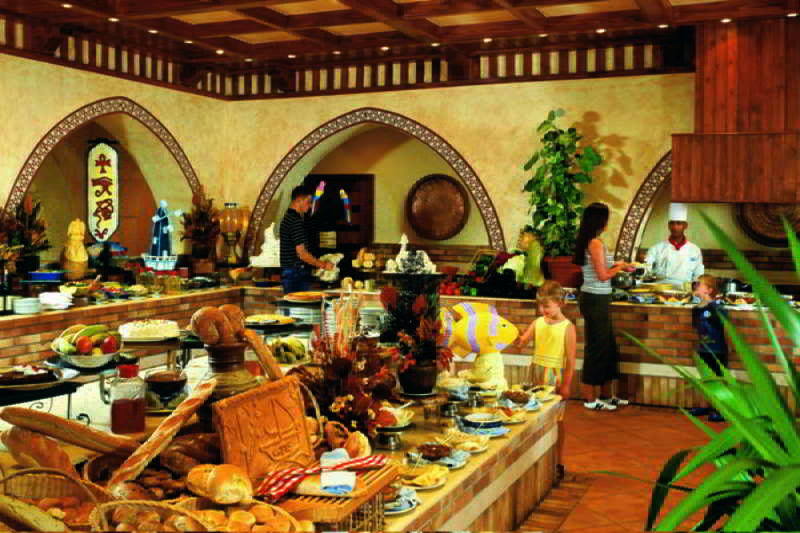 هتل Jaz Makadi Oasis Resort