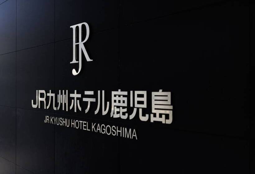 Jr Kyushu Hotel Kagoshima