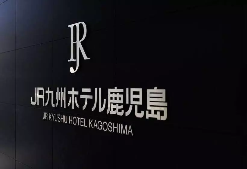 Jr Kyushu Hotel Kagoshima
