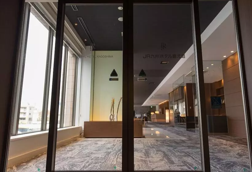 Jr Kyushu Hotel Kagoshima