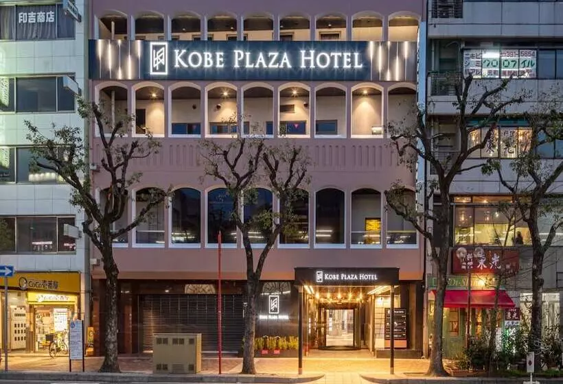 Hotel Kobe Plaza