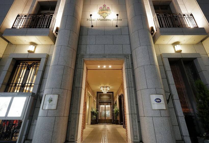 בית מלון כפרי Monterey Kyoto