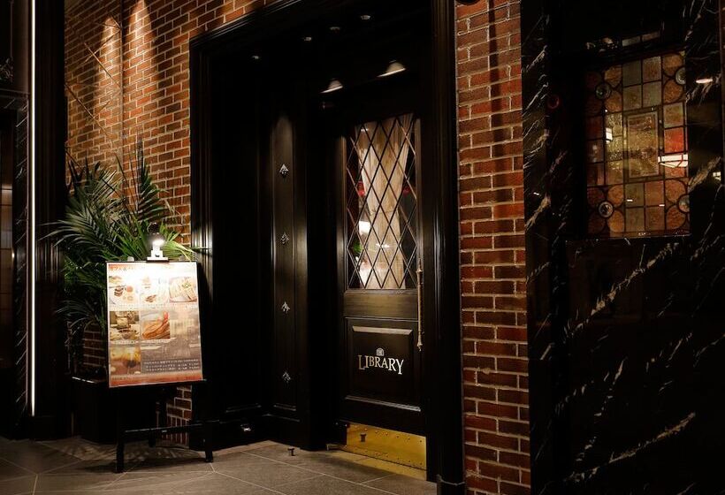 בית מלון כפרי Monterey Kyoto