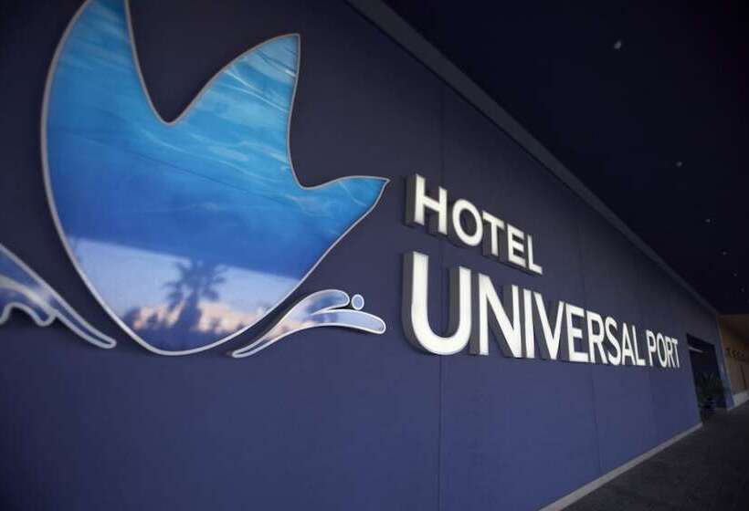 酒店 Universal Port