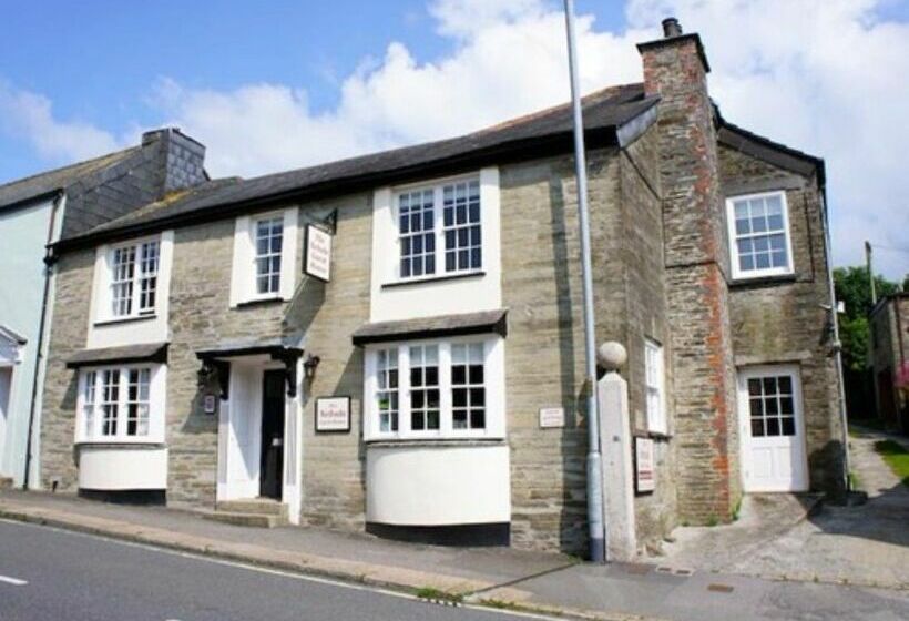 فندق Nebula Guest House