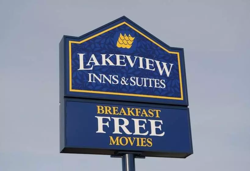 Отель Lakeview Inns & Suites Fort Saskatchewan