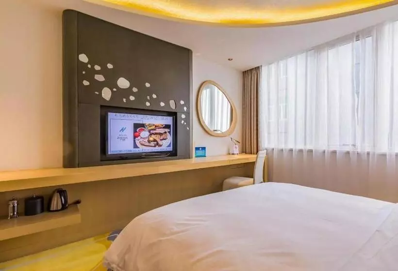 هتل Beijing Qianyuan