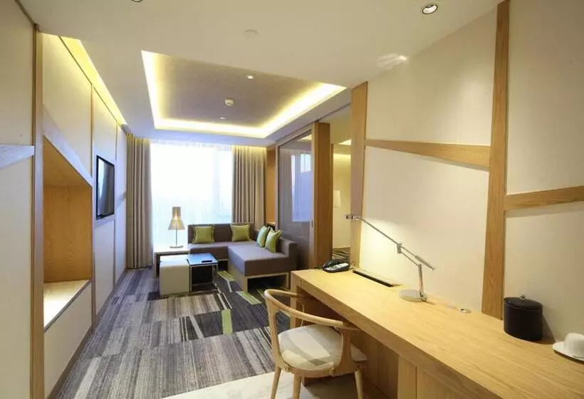 هتل Beijing Qianyuan