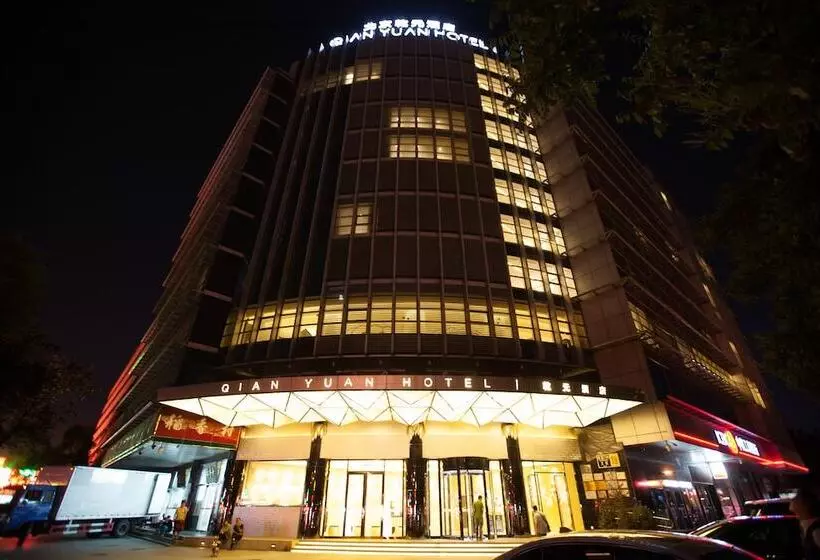 هتل Beijing Qianyuan