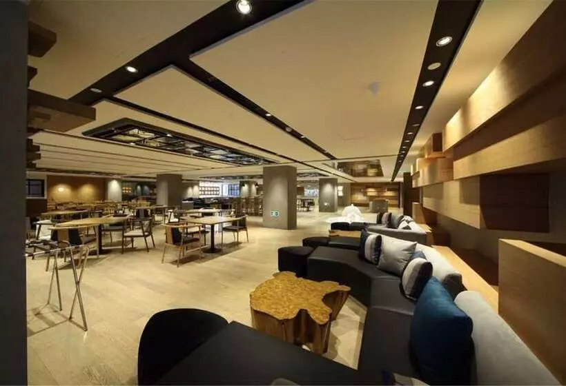 هتل Beijing Qianyuan