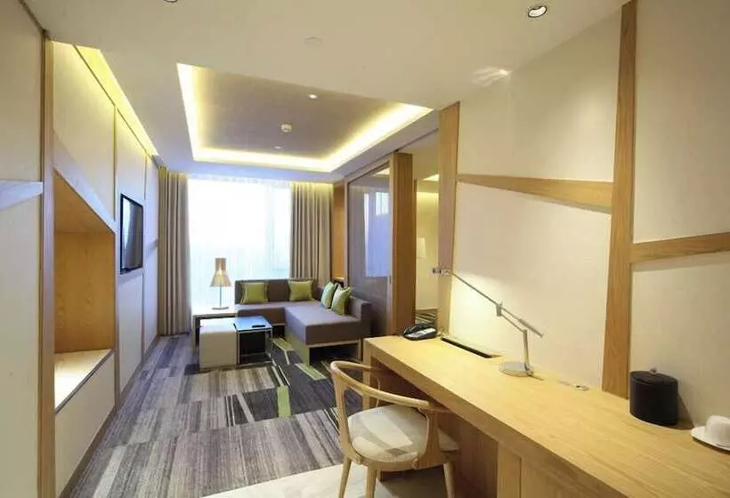 هتل Beijing Qianyuan