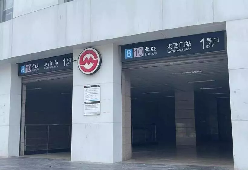 호텔 Magnificent International