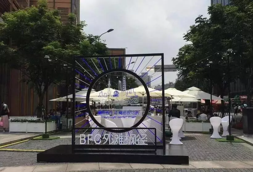 호텔 Magnificent International